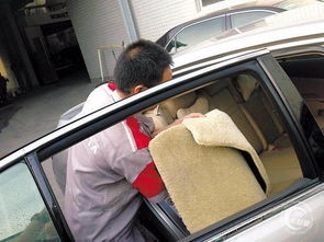 汽车水淹地毯折价多少