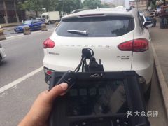 杭州汽车开锁报价多少 杭州汽车开锁报价多少