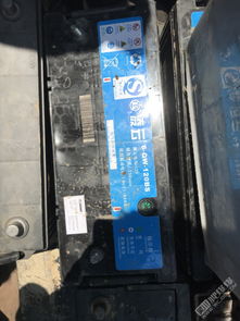 小汽车电源多少v