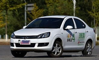 汽车最远开多少公里