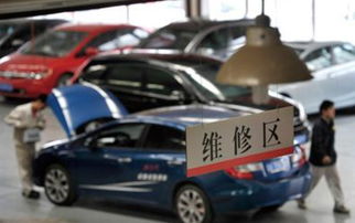 汽车续航多少时间