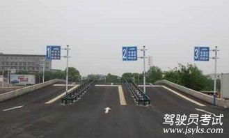 汽车坡道熄火扣多少