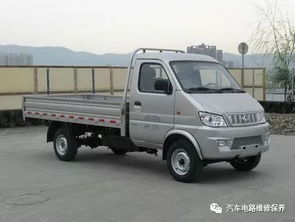 中型载货汽车多少重 中型载货汽车多少重