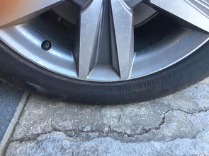 汽车前胎多少气压