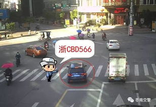 龙港汽车多少钱 龙港汽车多少钱