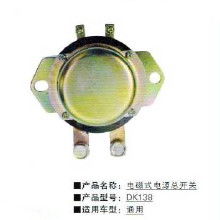 汽车低压多少钱 汽车低压多少钱