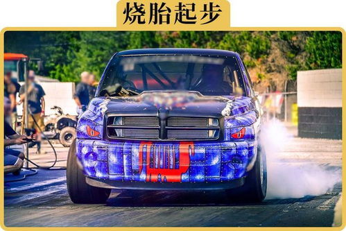 家用汽车要多少马力 家用汽车要多少马力