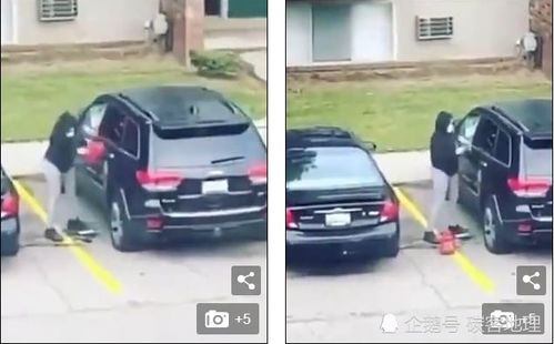 多少汽油能点燃汽车 多少汽油能点燃汽车