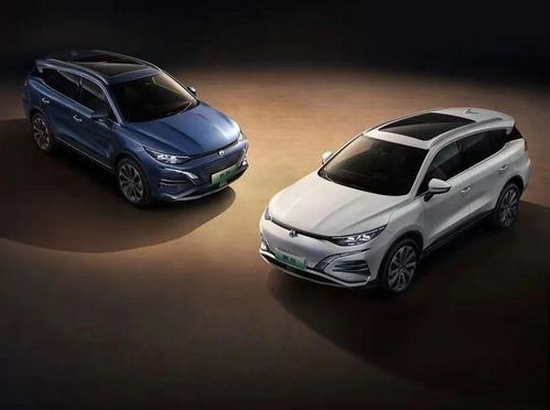 比亚迪汽车外壳多少