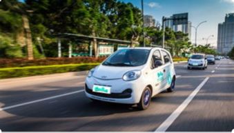 华晨共享汽车多少押金