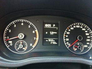 汽车油耗多少怎么算