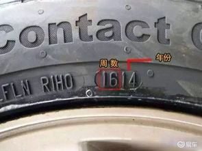 汽车多少公里轮胎更换