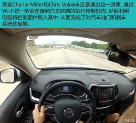 汽车蓝牙密码多少位