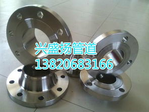 天津汽车法兰单价多少