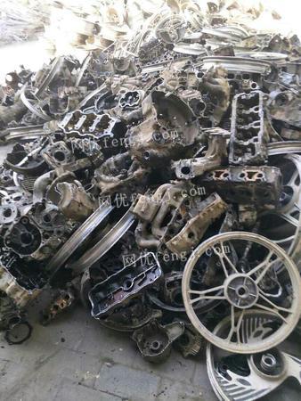 汽车杂铝多少钱