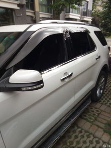 拉萨汽车雨挡多少