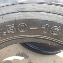 汽车刹车连杆费用多少