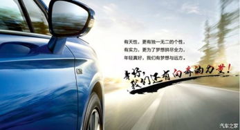 实力汽车寄卖估价多少 实力汽车寄卖估价多少