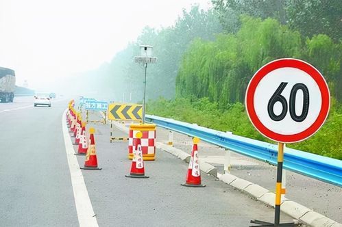 汽车进港路口限速多少 汽车进港路口限速多少