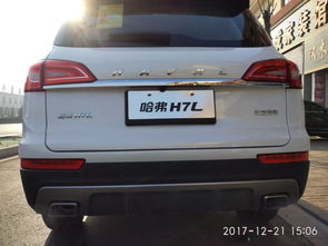 介休汽车报废价格多少