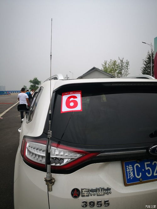 汽车自驾318花费多少