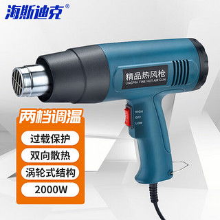 汽车焊枪多少斤重 汽车焊枪多少斤重