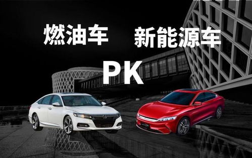 顺德汽车燃油补贴多少 顺德汽车燃油补贴多少