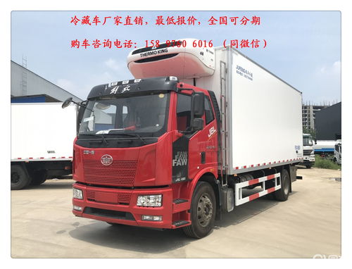 汽车大概多重多少吨