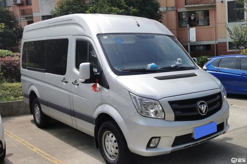 广元福田汽车估价多少