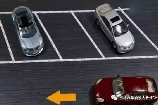 求汽车有多少空位