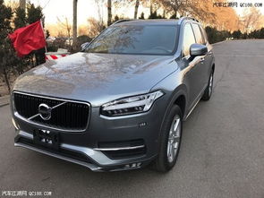 沃尔沃汽车最低多少价位 沃尔沃汽车最低多少价位