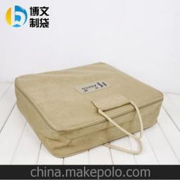 汽车毯子多少钱