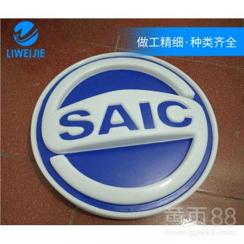 标志汽车美国售价多少