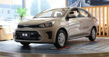 汽车价格多少万 汽车价格多少万