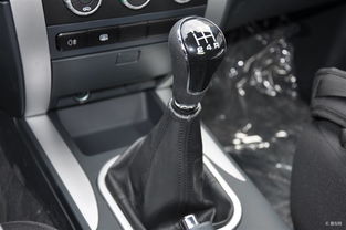 汽车换挡杆高度多少