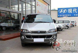 滕州汽车总量多少座车