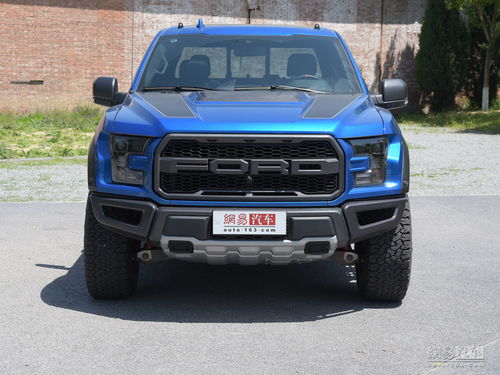 福特汽车限量款多少