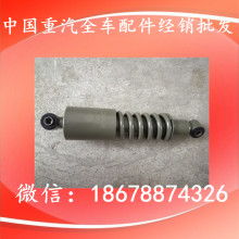 汽车减震盘价格多少 汽车减震盘价格多少