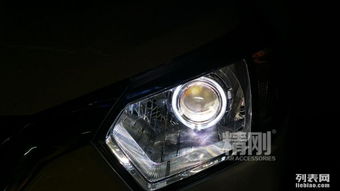 汽车升级车灯价格多少