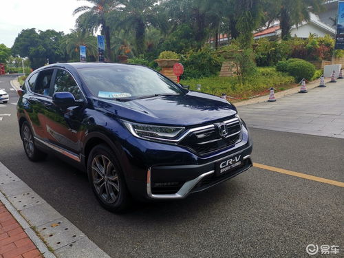 本田汽车加价罚款多少