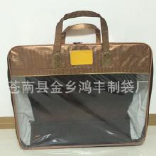 汽车毛毯价格是多少