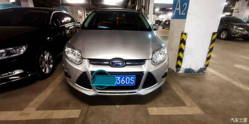 福克斯汽车报废里程多少