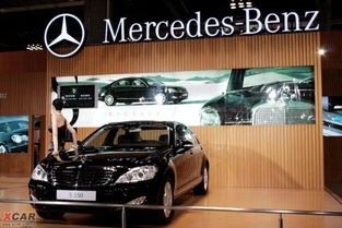 重庆汽车有多少品牌