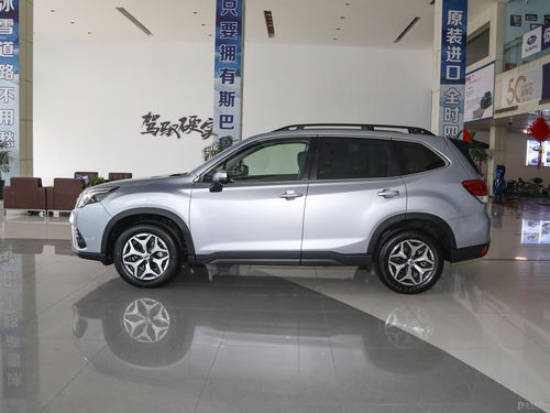 斯巴鲁汽车水杯价格多少 斯巴鲁汽车水杯价格多少