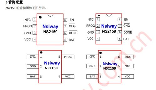 恒定汽车电池电压多少