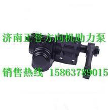 汽车转向摇臂尺寸多少