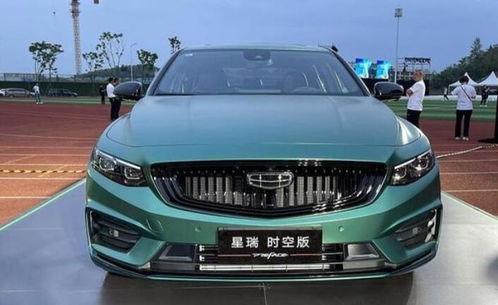 吉利汽车油漆厚度多少