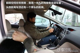 汽车后期滤镜调节多少