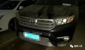 榆林汽车租赁价位多少