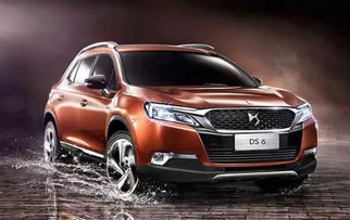 汽车砍多少天才便宜